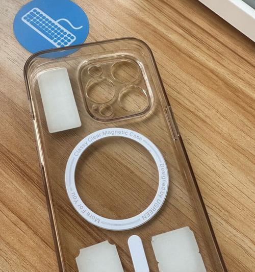 绿联荣耀手机壳拆卸视频教程在哪里？