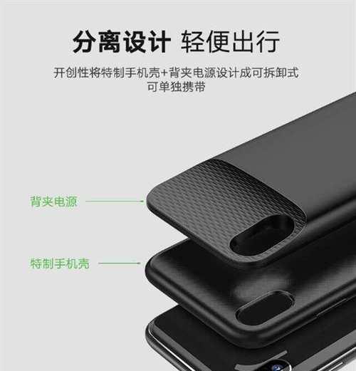 绿联荣耀手机壳拆卸视频教程在哪里？