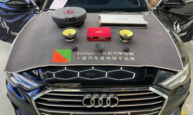 二手奥迪车音响效果如何评估？