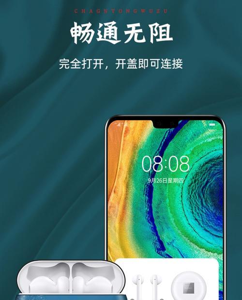 古风耳机全入耳特点？蓝牙耳机如何使用？
