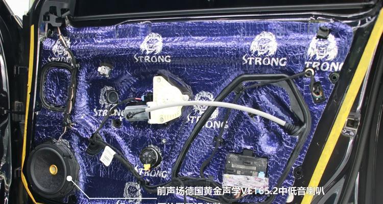 汽车DVD音响功放位置在哪里？如何进行音响升级？