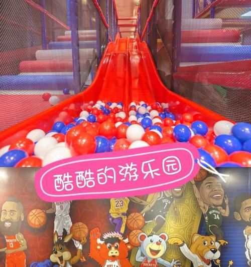 酷酷牛仔游戏机游乐场怎么玩？怎么玩才能玩得更开心？