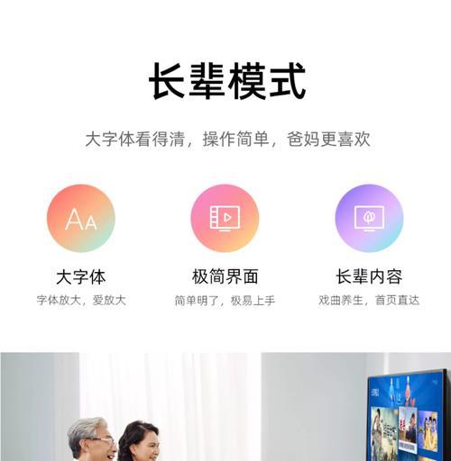 魔百机顶盒如何查看连接的wifi密码？有无简单方法？