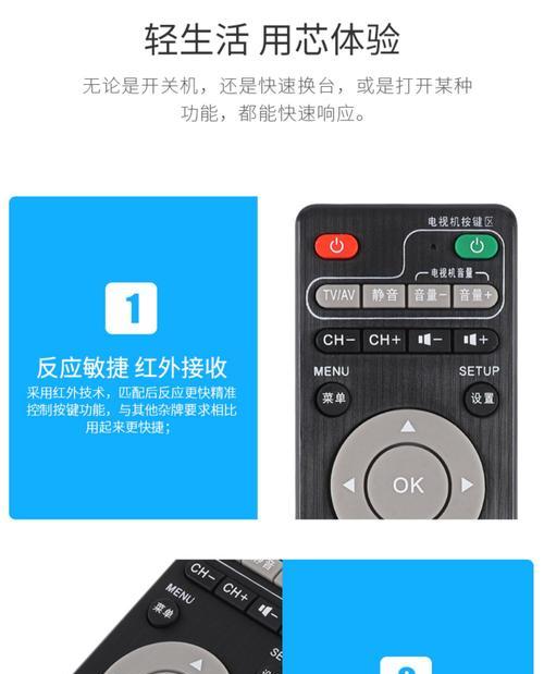 魔百机顶盒如何查看连接的wifi密码？有无简单方法？