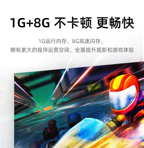 魔百机顶盒如何查看连接的wifi密码？有无简单方法？