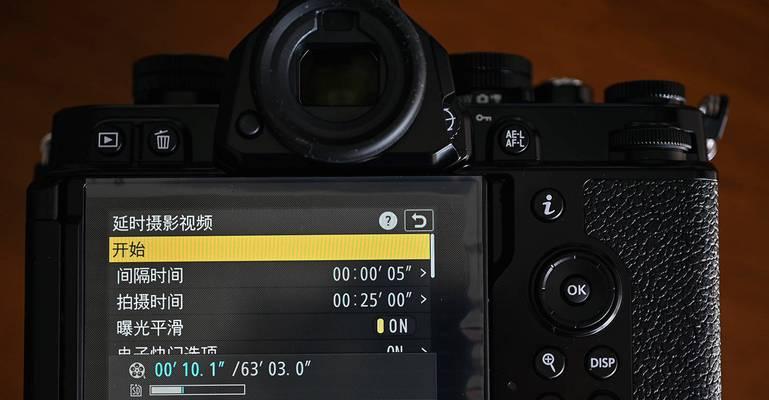 低音炮拍视频镜头抖动问题如何解决？