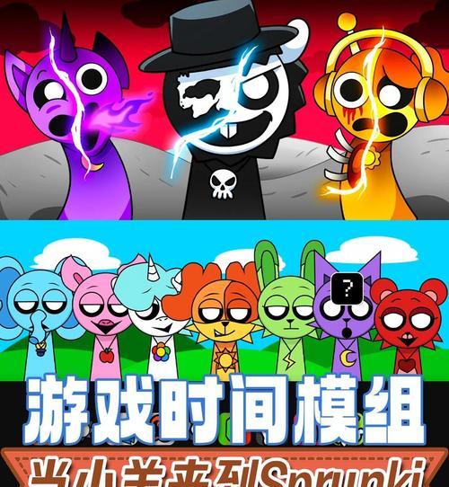 苹果手机下载芭比的游戏时间的方法是什么？