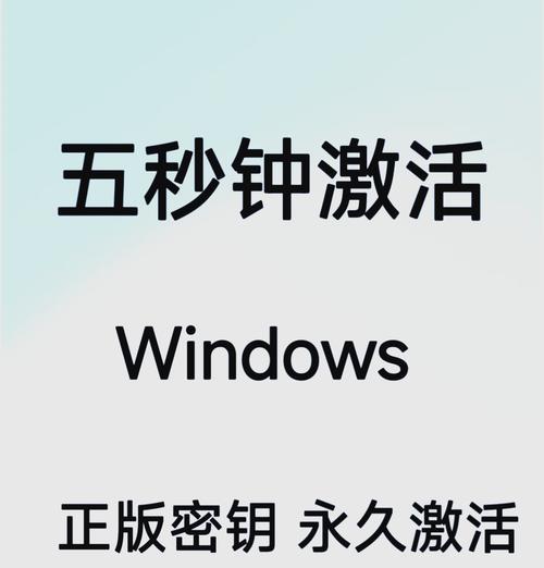 Windows10系统如何更新？更新过程中遇到问题怎么办？