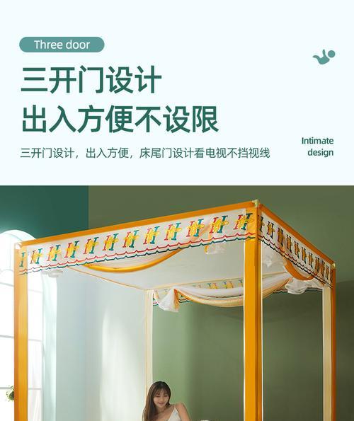 电视机以前的蚊帐使用方法是什么？现在还能用吗？