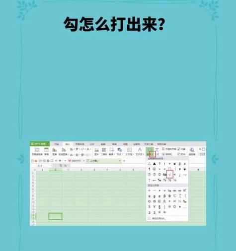 尘逸二手音响质量如何？购买时应注意什么？