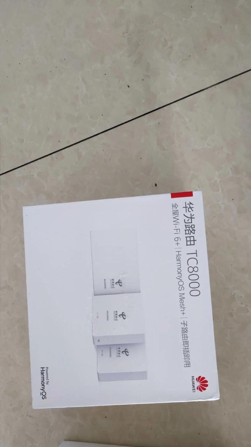 华为tc33路由器的性能和特点是什么？