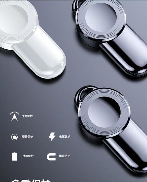 S9手表充电器给手机充电显示异常怎么办？