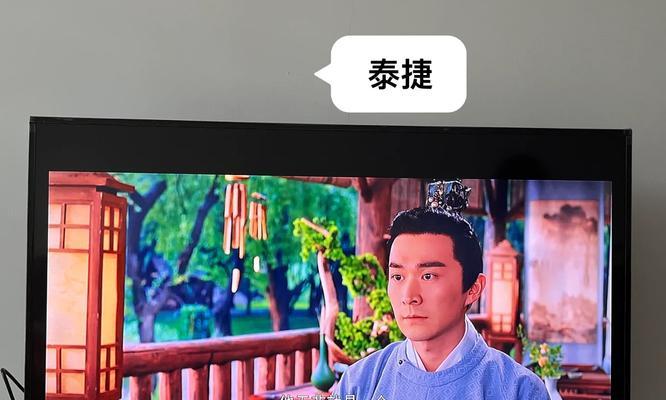 电视盒子出现赌场广告如何删除？有效清除步骤是什么？