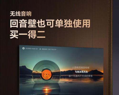 察雅音响设备质量如何？用户评价怎样？
