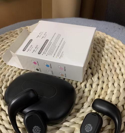 锐思蓝牙耳机挂耳连接步骤是什么？