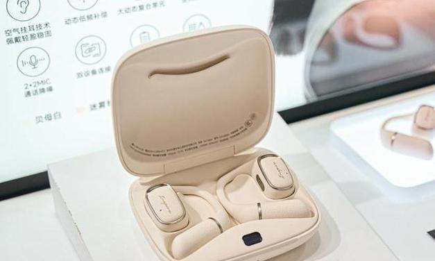 锐思蓝牙耳机挂耳连接步骤是什么？