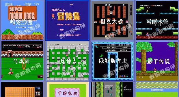 超级空间游戏机玩法介绍？上手难度大吗？