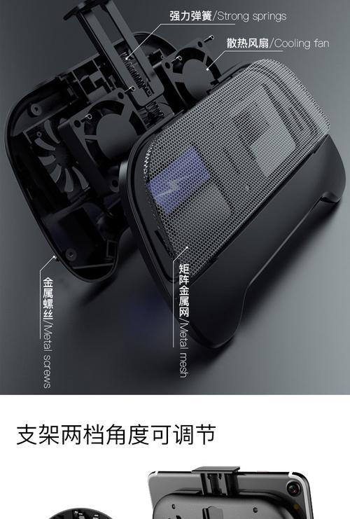 小米散热器安装到支架上的方法是什么？安装过程中需要注意什么？