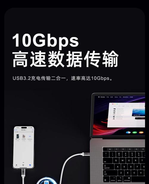 动力快充数据线的正确使用方法是什么？