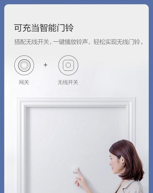 手机如何操作网关用户登录？登录过程中可能遇到哪些问题？