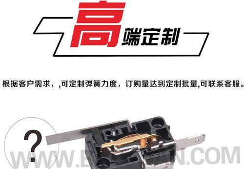 调节摇杆游戏机怎么用教程？操作方法是什么？