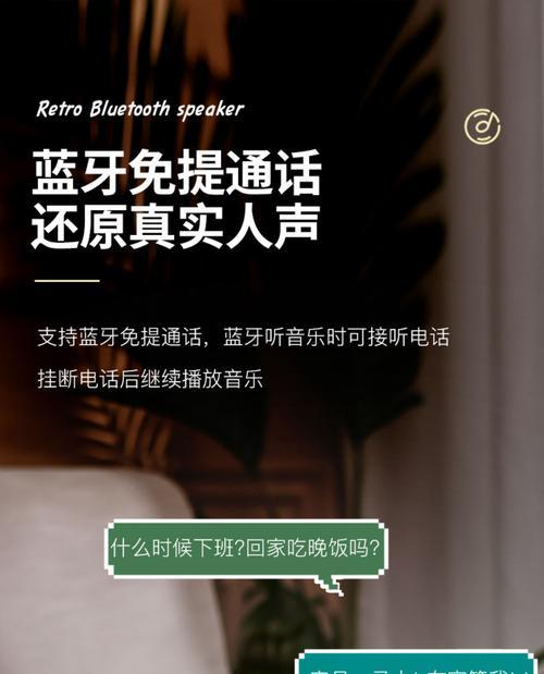 无线u盘在低音炮音响上的使用方法是什么？