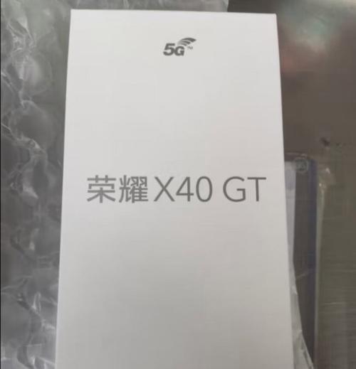 荣耀手机0首付购机划算吗？购买流程是怎样的？