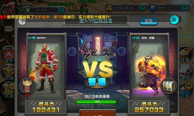 5550显卡支持的游戏类型有哪些？