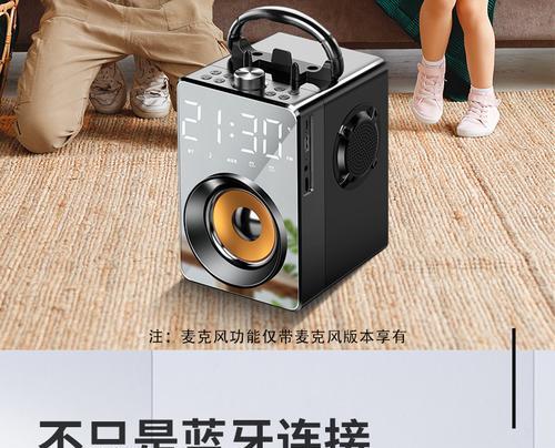 华为电视低音炮连接方法？如何设置？