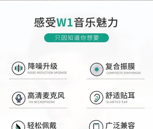 华为电视低音炮连接方法？如何设置？