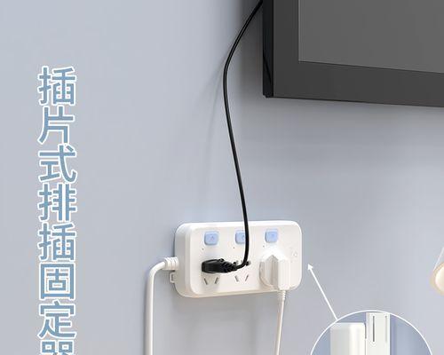 路由器安装时应选择哪种固定方式？