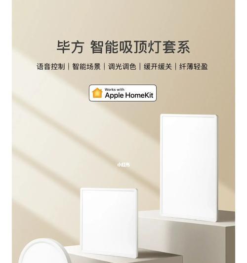 百灵网关电视怎么开机？