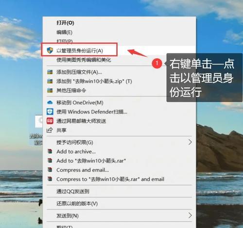 Win10无法进入恢复环境如何重置？