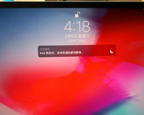 暗剑连接电视屏幕操作步骤是什么？