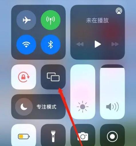暗剑连接电视屏幕操作步骤是什么？