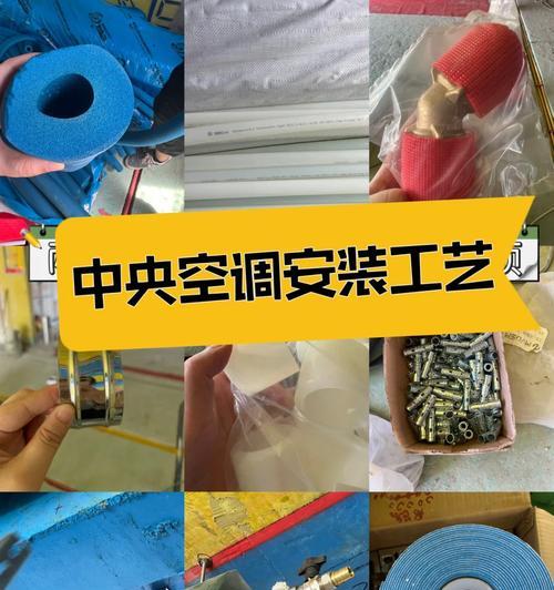 电脑桌垫地板怎么安装视频？安装步骤和注意事项是什么？