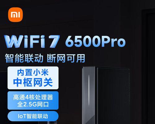 中枢网关与灯连接使用的正确方法是什么？