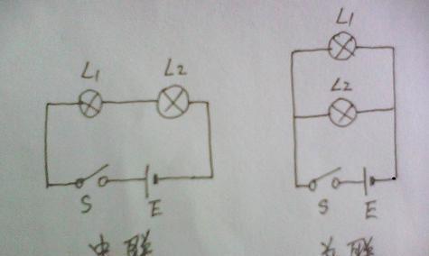 串联共用电源的原理是什么？为什么会有这样的疑问？