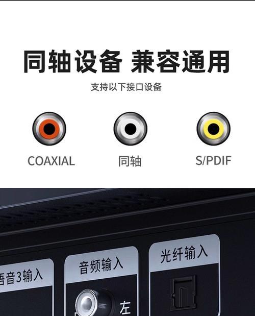 低音炮高转低线怎么接？接线步骤是什么？