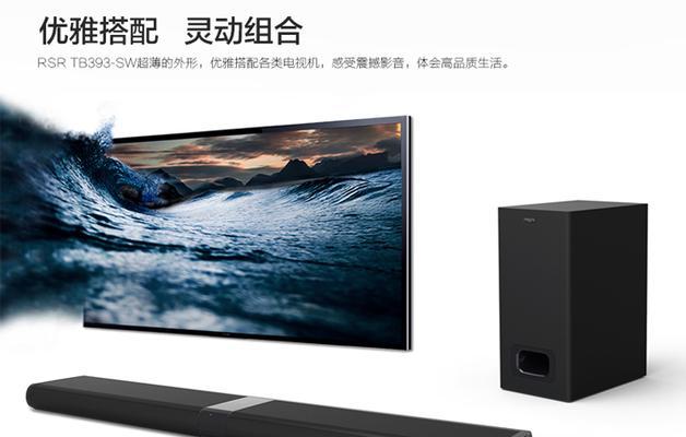 4寸低音炮的设计方案如何制定？需要考虑哪些因素？