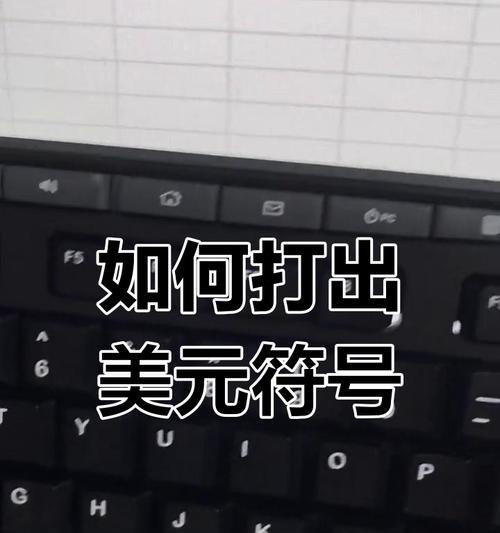 好猫网关更新失败的原因是什么？如何解决？