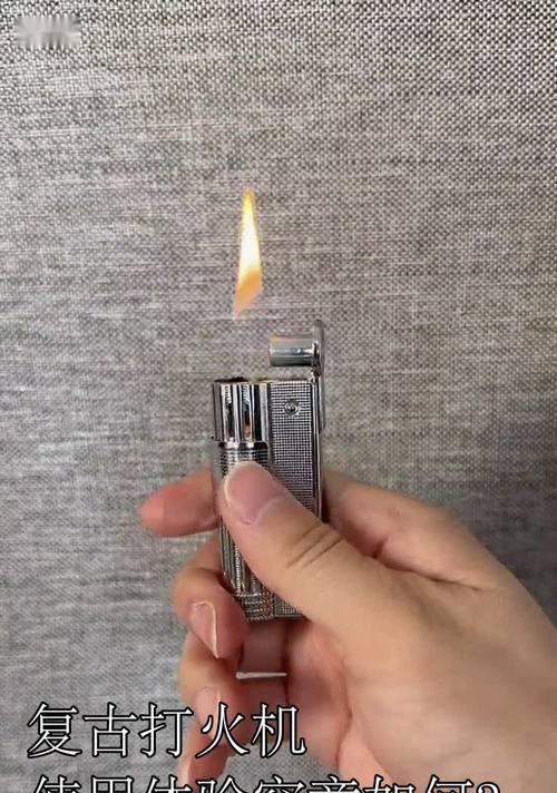 好胜心游戏机使用体验如何？