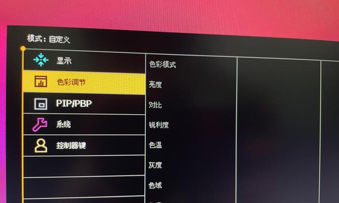 蓝牙耳机调色纸的使用方法是什么？如何正确使用调色纸？