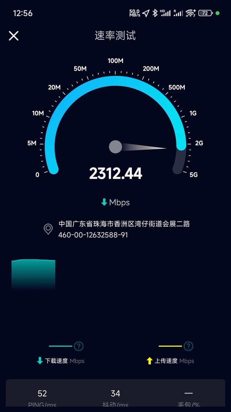 光猫路由器穿墙华为怎么设置？设置后效果如何？