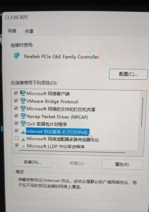 光猫路由器穿墙华为怎么设置？设置后效果如何？