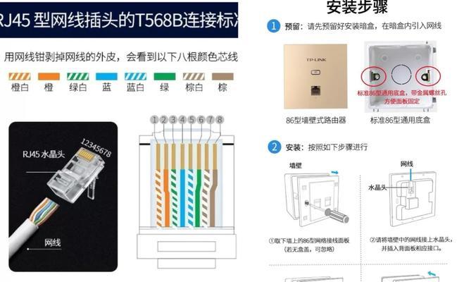 wifi主板装机后连接wifi的步骤是什么？