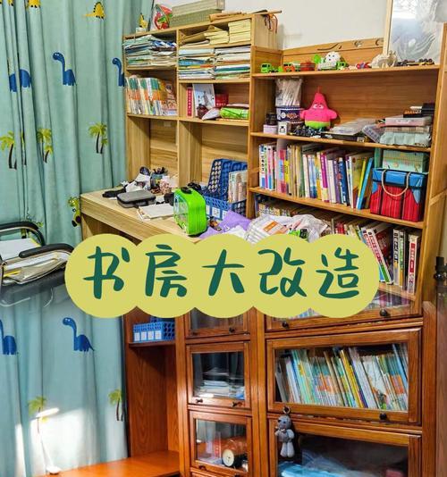 书房投影游戏机使用教程？如何正确使用书房投影游戏机？