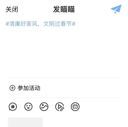 钥匙扣时间显示器如何关闭？操作方法是什么？