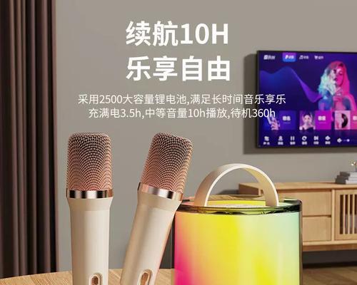 黑科技家庭音响套装的音质如何？购买后如何快速安装？