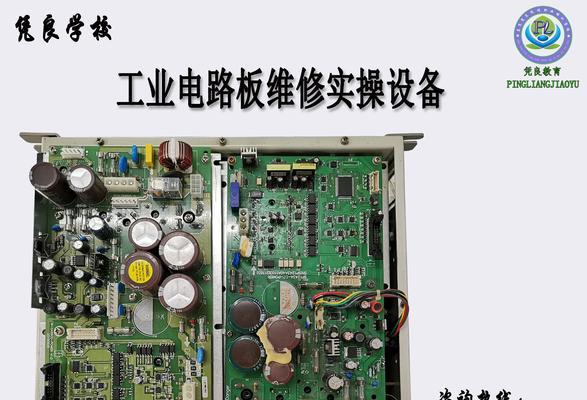 28柜操作电源使用直流电的原因是什么？